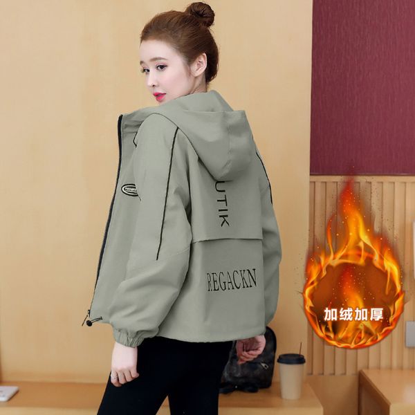 2021 new autumn winter loose and versatile thickened plush women's short hooded et windbreaker trend, Black;brown
2021 new autumn winter loose and versatile thickened plush women's short hooded et windbreaker trend, Black;brown