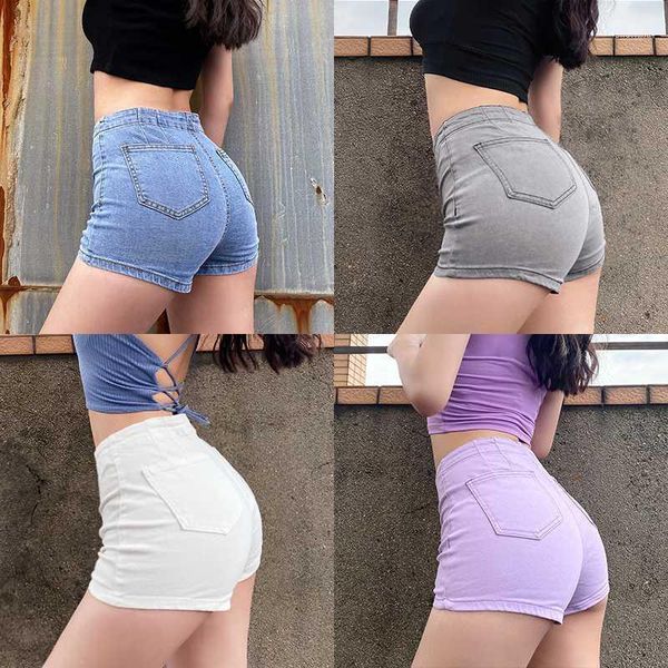 summer skinny jean shorts women high waist denim cute casual pants for girls 20211, White;black
summer skinny jean shorts women high waist denim cute casual pants for girls 20211, White;black