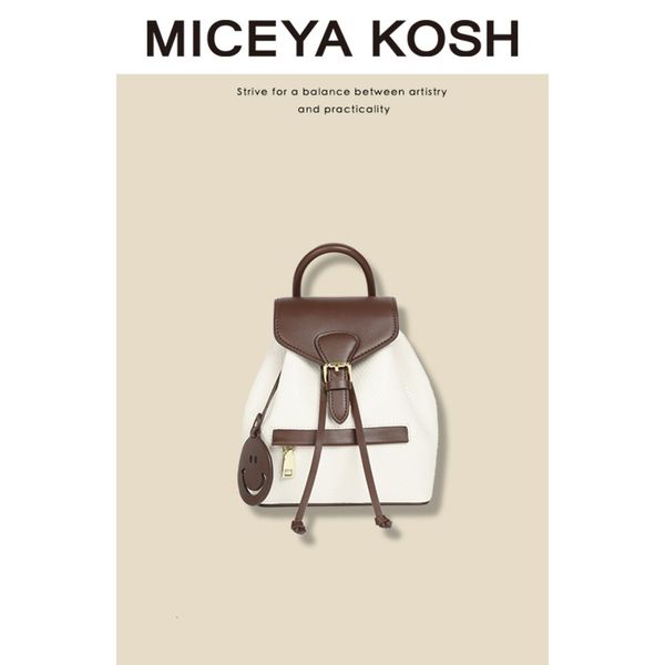 chic wind drawstring women's backpack contrast color bucket bag fashion simple handbag backpack
chic wind drawstring women's backpack contrast color bucket bag fashion simple handbag backpack