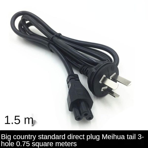 computer cables & connectors ac lappower adapter charger adp-90yd b for a52f a53e a53s a53u a55a a55vd d550ca d550m d550mav
computer cables & connectors ac lappower adapter charger adp-90yd b for a52f a53e a53s a53u a55a a55vd d550ca d550m d550mav