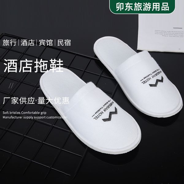 el disposable slippers gut rooms suppli home stay hospitality white air trav
el disposable slippers gut rooms suppli home stay hospitality white air trav