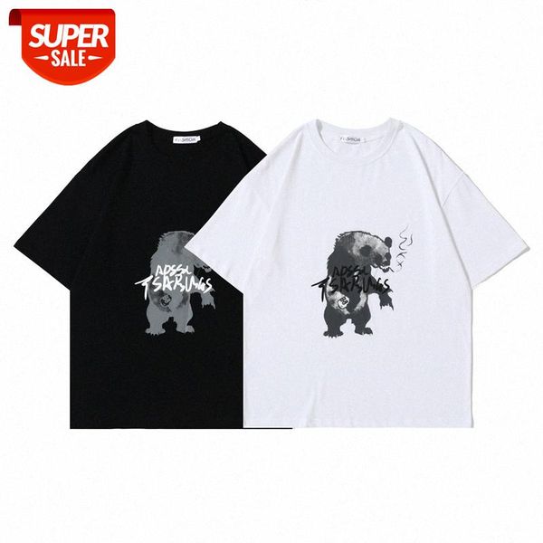 sakahara society men's short sleeve dark monster print hip hop street simple casual t-shirt loose t #2w1l, White;black
sakahara society men's short sleeve dark monster print hip hop street simple casual t-shirt loose t #2w1l, White;black
