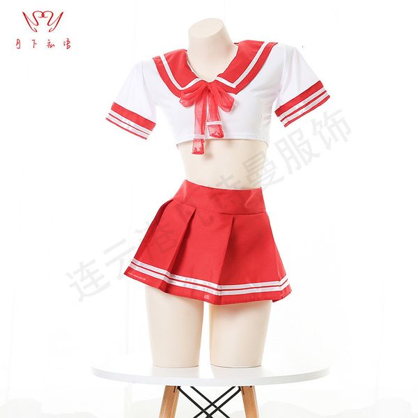 under the whispering moon underwear tight student uniform miniskirt role play 1057, Black;white
under the whispering moon underwear tight student uniform miniskirt role play 1057, Black;white