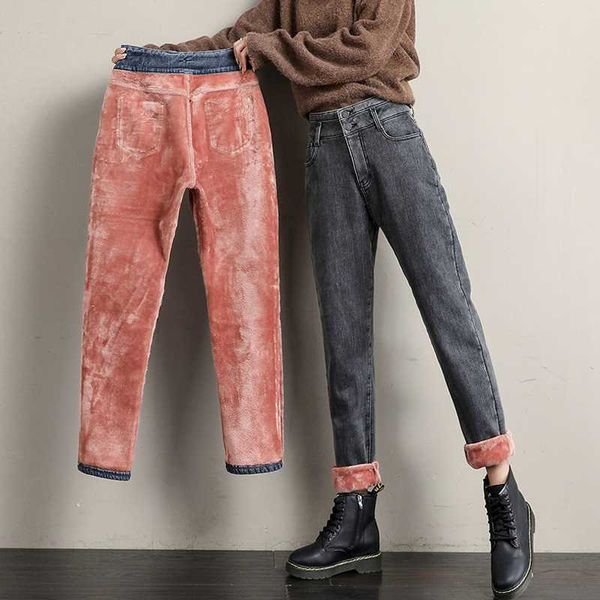 women's jeans casual baggy plus velvet denim pants students korean fashion winter warm women streetwear high waist harem female, Blue
women's jeans casual baggy plus velvet denim pants students korean fashion winter warm women streetwear high waist harem female, Blue