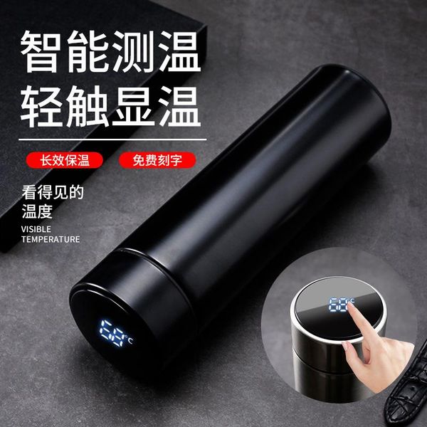 intelligent insulation cup stainless steel frosting touch display temperature men and women portable water creative gift bottles
intelligent insulation cup stainless steel frosting touch display temperature men and women portable water creative gift bottles