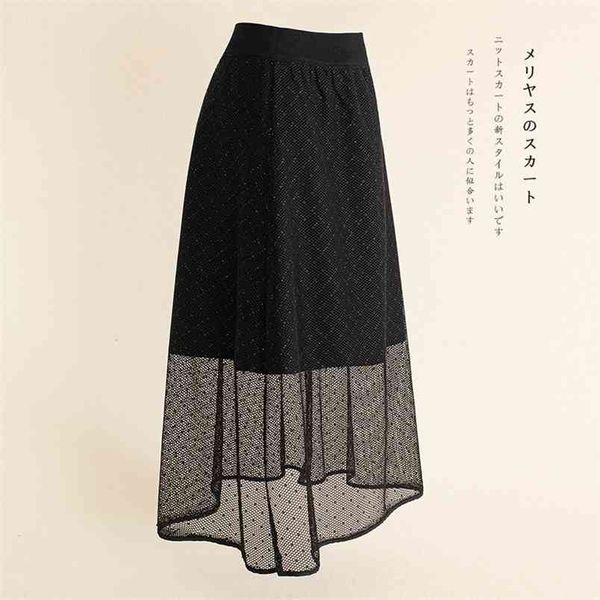spring autumn korean elastic high waist slimming simple black casual all-match women a-line knitted long skirt 210527
spring autumn korean elastic high waist slimming simple black casual all-match women a-line knitted long skirt 210527