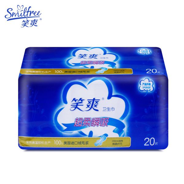 xiaoshuang night cotton sanitary napkin 290mm slim thickened extended wing guard leakage proof sanxiao group 20 piec
xiaoshuang night cotton sanitary napkin 290mm slim thickened extended wing guard leakage proof sanxiao group 20 piec