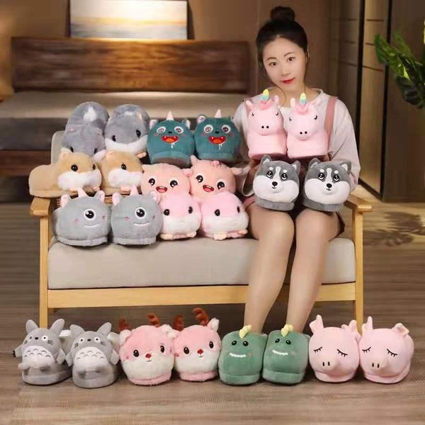slippers women winter warm shoes cartoon hamster cotton indoor floor animal home plush flip flops fluffy slides sandals, Black
slippers women winter warm shoes cartoon hamster cotton indoor floor animal home plush flip flops fluffy slides sandals, Black