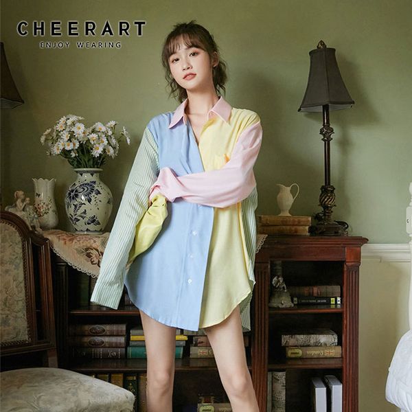 color block long sleeve patchwork fall shirt women blouse button up loose casual korean fashion clothing 210427, White
color block long sleeve patchwork fall shirt women blouse button up loose casual korean fashion clothing 210427, White