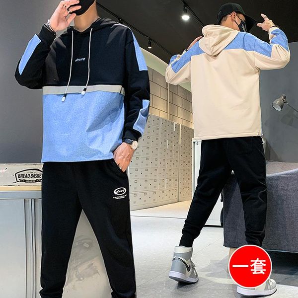 men's tracksuits tracksuit streetwear two-piece set sweat suit polyester overalls jacket and harem pants hip hop mens clothing, Gray
men's tracksuits tracksuit streetwear two-piece set sweat suit polyester overalls jacket and harem pants hip hop mens clothing, Gray