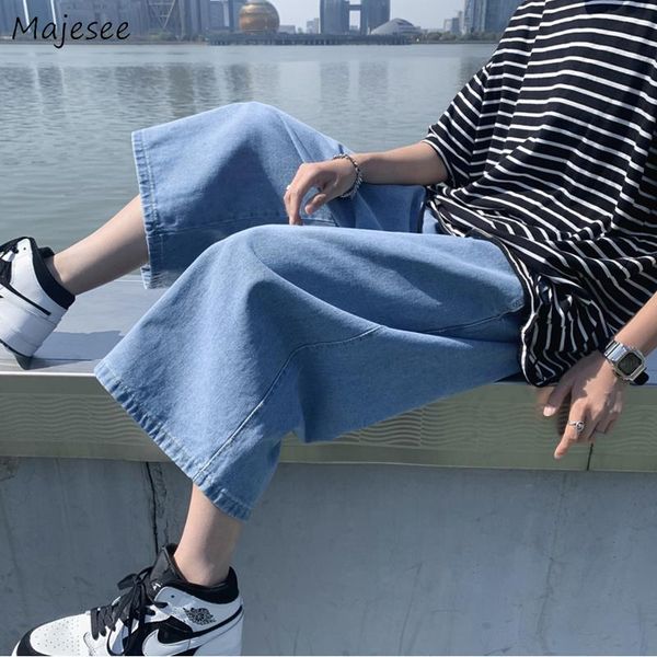 men's jeans men solid wide-leg drawstring summer calf-length denim trousers oversize hong kong style streetwear casual baggy jean male, Blue
men's jeans men solid wide-leg drawstring summer calf-length denim trousers oversize hong kong style streetwear casual baggy jean male, Blue