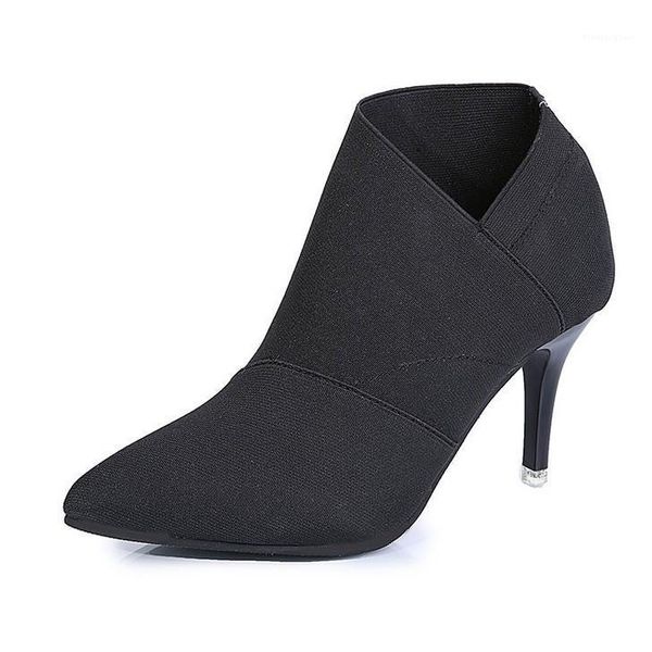 boots 8.5cm women's shoes high heels pointed toe nude fit the catwalk plus size 34-41 2021 european and american style1, Black
boots 8.5cm women's shoes high heels pointed toe nude fit the catwalk plus size 34-41 2021 european and american style1, Black
