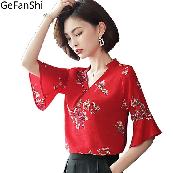 women's blouses & shirts -4xl plus size fashion 2021 summer chiffon women blouse shirt casual slim v-neck flare sleeve blusas, White
women's blouses & shirts -4xl plus size fashion 2021 summer chiffon women blouse shirt casual slim v-neck flare sleeve blusas, White