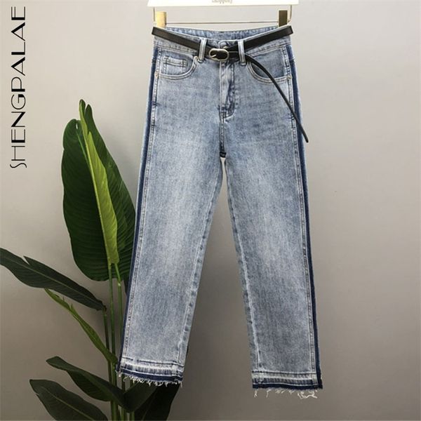 side striped jeans women's spring summer high waist spliced loose straight denim pants female tide 5c838 210427, Blue
side striped jeans women's spring summer high waist spliced loose straight denim pants female tide 5c838 210427, Blue