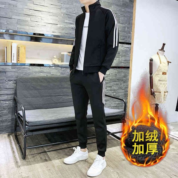 suit 2021 autumn and winter plush et coat korean sports leisure suit men's two-piece set, Gray
suit 2021 autumn and winter plush et coat korean sports leisure suit men's two-piece set, Gray