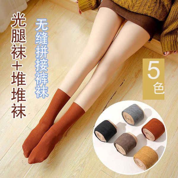 autumn and winter dragon claw wool splicing multicolor leggings antifouling coke pants candy bare leg pile socks, Black;white
autumn and winter dragon claw wool splicing multicolor leggings antifouling coke pants candy bare leg pile socks, Black;white