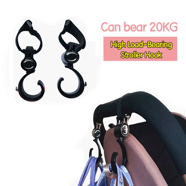 2 pcs/lot baby stroller accessories hook multifunction baby stroller black plastic hook
2 pcs/lot baby stroller accessories hook multifunction baby stroller black plastic hook