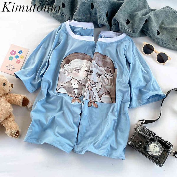 kimutomo chic cute cartoon print t-shirt korean loose fashion couple short sleeve o-neck summer casual female 210521, White
kimutomo chic cute cartoon print t-shirt korean loose fashion couple short sleeve o-neck summer casual female 210521, White
