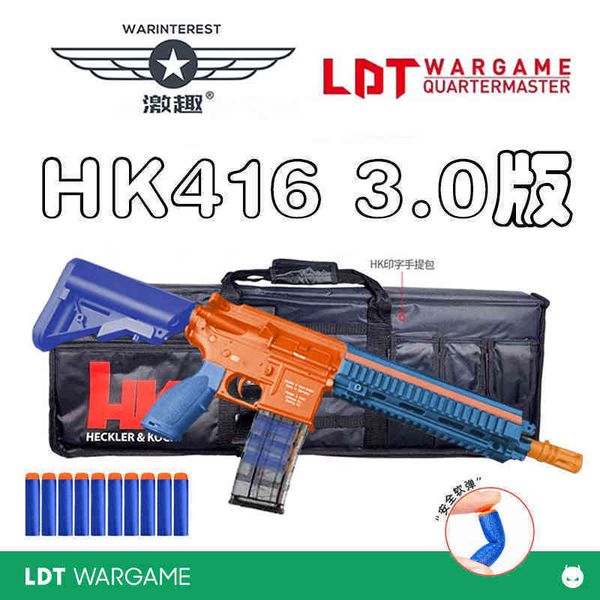 35ldt fun hk416d luegg hall version 3.0 model children's continuous hair electric soft bullet toy gun
35ldt fun hk416d luegg hall version 3.0 model children's continuous hair electric soft bullet toy gun