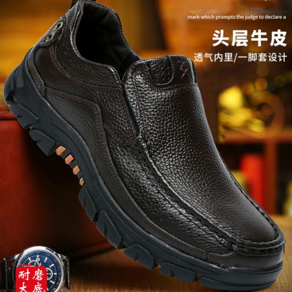 464748 size new cross-border business formal wear shoes 2021 cowhide large size casual mens shoes british cowhide office leather shoes men, Black
464748 size new cross-border business formal wear shoes 2021 cowhide large size casual mens shoes british cowhide office leather shoes men, Black