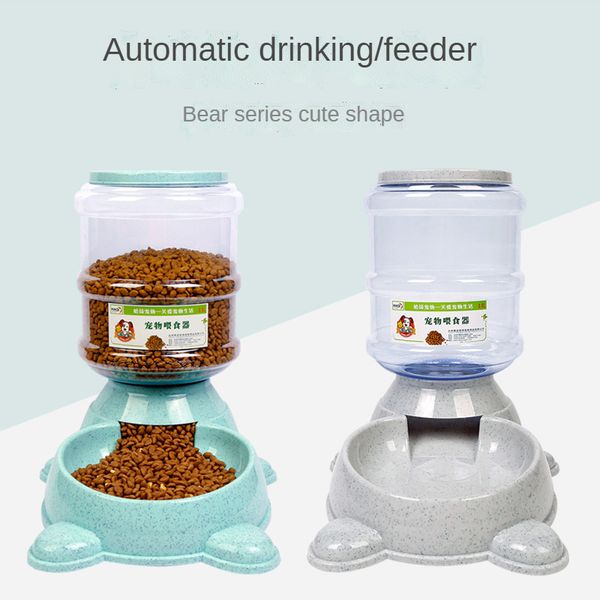 pet drinking feeder water feeding automatic device cute dog food bowl bichon teddy poodle water(the logistics price pls contact us)
pet drinking feeder water feeding automatic device cute dog food bowl bichon teddy poodle water(the logistics price pls contact us)