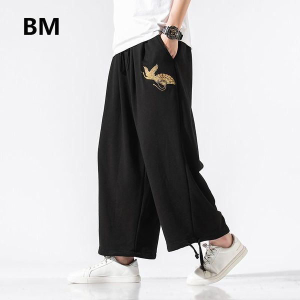national style sweatpants chinese joggers men clothing plus size sports pants male loose embroidery running trousers men's, Black
national style sweatpants chinese joggers men clothing plus size sports pants male loose embroidery running trousers men's, Black