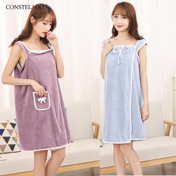 towel coral fleece soft bath for home skin-friendly women bathing beach spa bathrobes wearable absorbent dresses
towel coral fleece soft bath for home skin-friendly women bathing beach spa bathrobes wearable absorbent dresses