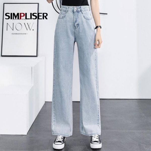 women's jeans high waist loose wide leg pants denim blue trousers for woman 2021 female street femme straight
women's jeans high waist loose wide leg pants denim blue trousers for woman 2021 female street femme straight