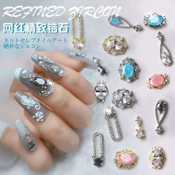 pieces 3d metal zircon jewelry diy crystal flat diamond charms shiny luxury pendant decorations manicure design accessories nail art, Silver;gold 
pieces 3d metal zircon jewelry diy crystal flat diamond charms shiny luxury pendant decorations manicure design accessories nail art, Silver;gold