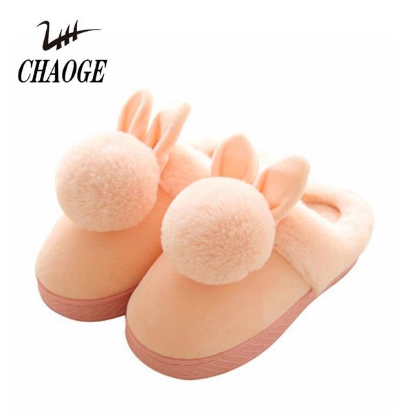 slipper 2021 children' family in the autumn and winter indoor cartoon warm child cotton slippers #1, Black;grey
slipper 2021 children' family in the autumn and winter indoor cartoon warm child cotton slippers #1, Black;grey