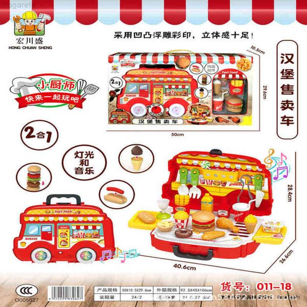 hamburg bag wtern children's family toy french fri simulated food boys and girls 3-6 years old
hamburg bag wtern children's family toy french fri simulated food boys and girls 3-6 years old