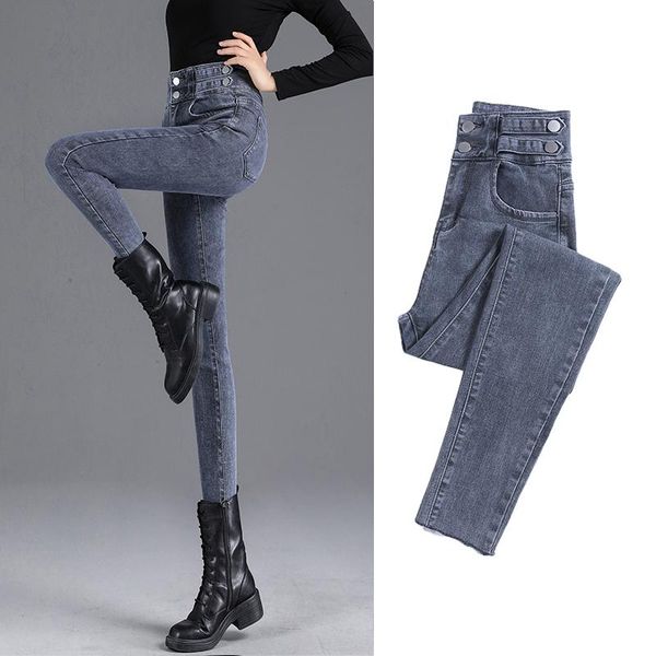 women's jeans make high waist female years a type of cultivate one's morality show thin pencil pants stretch tight ms feet, Blue
women's jeans make high waist female years a type of cultivate one's morality show thin pencil pants stretch tight ms feet, Blue