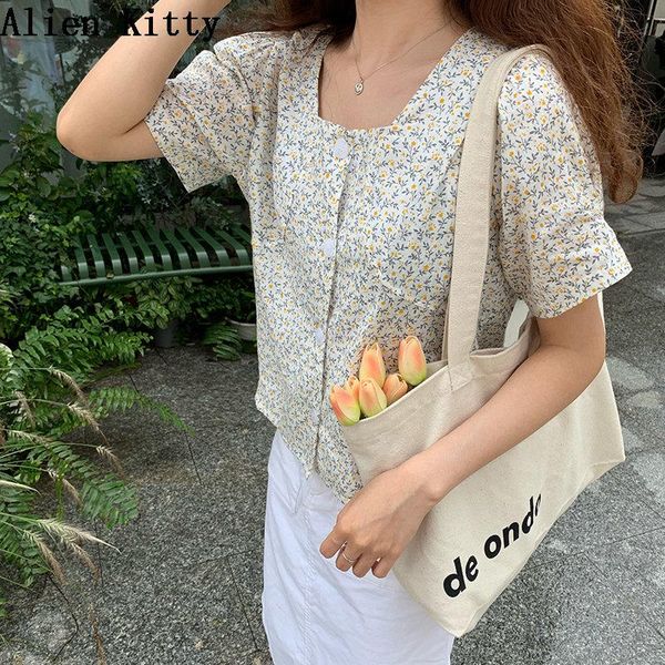 women's blouses & shirts alien kitty 2021 summer korea chic fresh brief simple elegant loose square collar short sleeves sweet casual s, White
women's blouses & shirts alien kitty 2021 summer korea chic fresh brief simple elegant loose square collar short sleeves sweet casual s, White