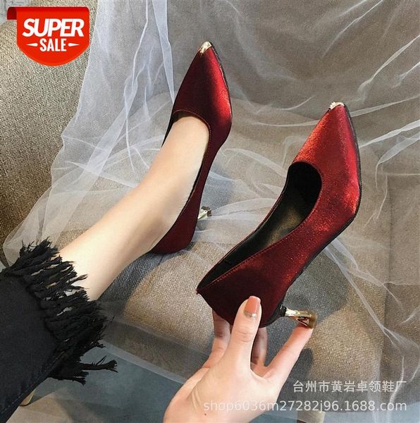 korean style all-match single shoes women metal toe mid-heel commuter pointed shallow black high heels #c939
korean style all-match single shoes women metal toe mid-heel commuter pointed shallow black high heels #c939