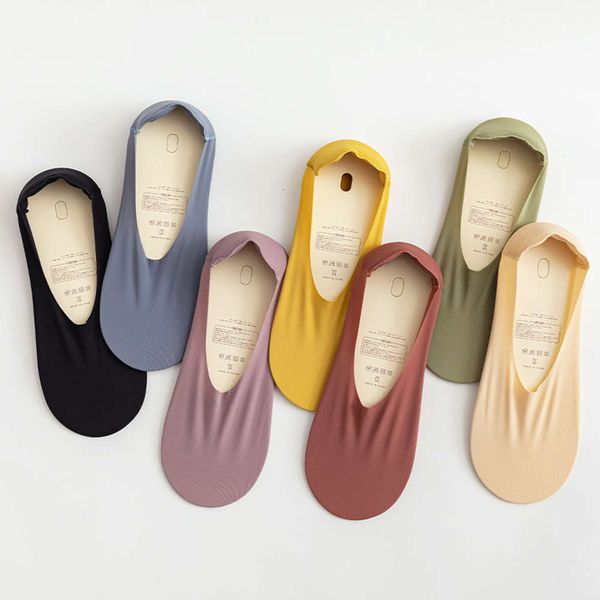 spring and summer cut ice silk ship socks heel sponge invisible women's cotton bottom shallow mouth non slip socks, Black;white
spring and summer cut ice silk ship socks heel sponge invisible women's cotton bottom shallow mouth non slip socks, Black;white