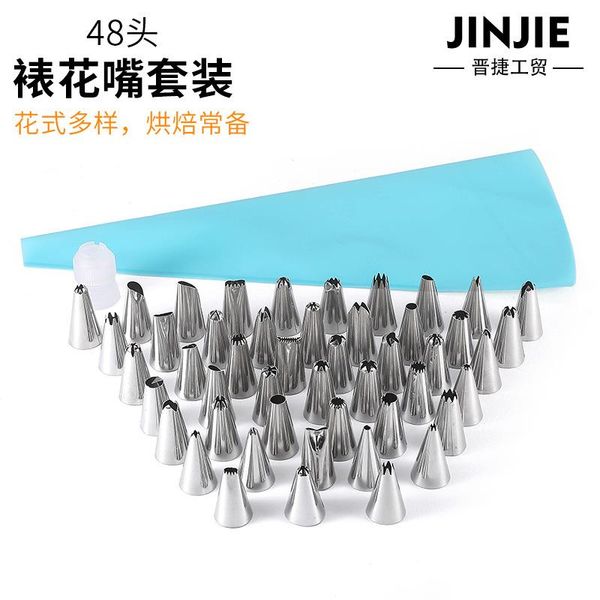 baking & pastry tools stainless steel decorating mouth set 48-piece russian cake tool biscuit
baking & pastry tools stainless steel decorating mouth set 48-piece russian cake tool biscuit