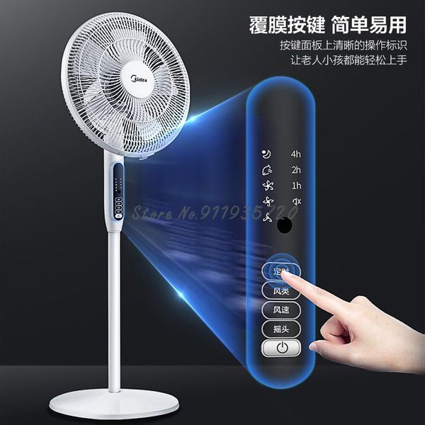 electric fans fan household floor timing remote control shaking head high air volume low noise vertical
electric fans fan household floor timing remote control shaking head high air volume low noise vertical