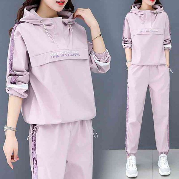autumn cloth 2021 new fashion sportswear women's pink korean loose sweater spring and autumn leisure two-piece set, Gray
autumn cloth 2021 new fashion sportswear women's pink korean loose sweater spring and autumn leisure two-piece set, Gray