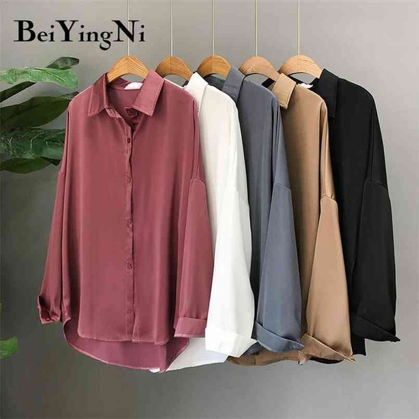 womens blouses shirts plain casual loose women office ladies shirt vintage oversized blusas camisa mujer fashion 210506, White
womens blouses shirts plain casual loose women office ladies shirt vintage oversized blusas camisa mujer fashion 210506, White