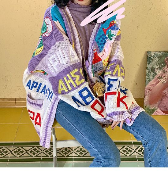 tees embroidered cardigan mesh in the fashion 2021 japanese woman women's jacket winter outerwear, White
tees embroidered cardigan mesh in the fashion 2021 japanese woman women's jacket winter outerwear, White