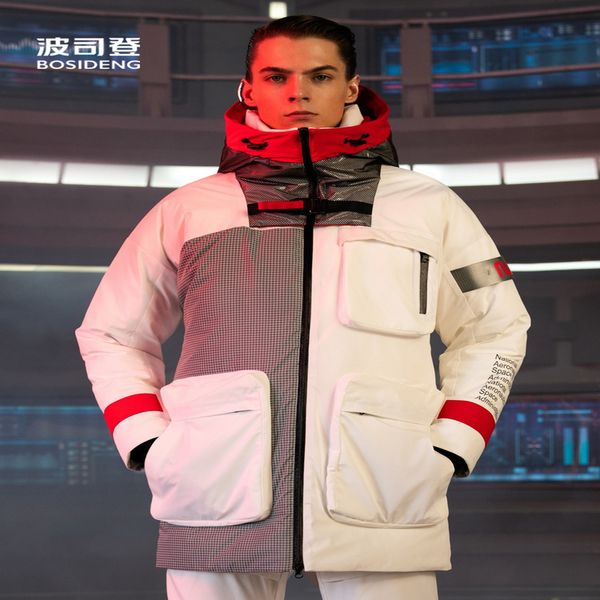 bosden - men's hoodie, space goose seri, b90142957, Black
bosden - men's hoodie, space goose seri, b90142957, Black