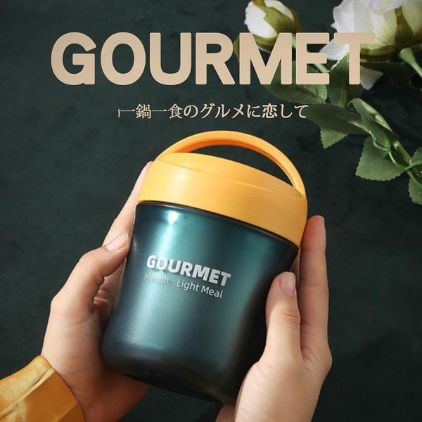 dinnerware sets stainless steel soup pot portable japan compartment lunch box simple style bento for kid with tableware coffee milk cup
dinnerware sets stainless steel soup pot portable japan compartment lunch box simple style bento for kid with tableware coffee milk cup