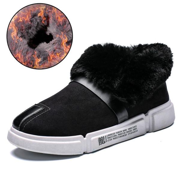 boots women's ankle winter old beijing cotton shoes plus velvet warm non-slip thick-soled sports and leisure furshoesboots, Black
boots women's ankle winter old beijing cotton shoes plus velvet warm non-slip thick-soled sports and leisure furshoesboots, Black