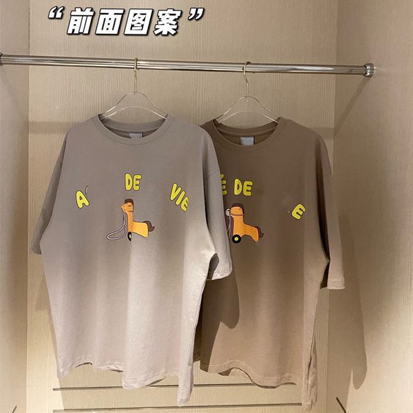high version summer new fashion adv small trojan horse fun size one short sleeve couple t-shirt can wear 200kg 07012, White
high version summer new fashion adv small trojan horse fun size one short sleeve couple t-shirt can wear 200kg 07012, White