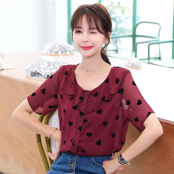 women's blouses & shirts coigarsam fashion short sleeve blouse women chiffon lace loose blusas womens and red wine apricot 8810, White
women's blouses & shirts coigarsam fashion short sleeve blouse women chiffon lace loose blusas womens and red wine apricot 8810, White
