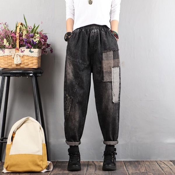 women's jeans vintage retro trousers women arrivals spring loose elastic waist harem 2021 cropped pants l xl size, Blue
women's jeans vintage retro trousers women arrivals spring loose elastic waist harem 2021 cropped pants l xl size, Blue