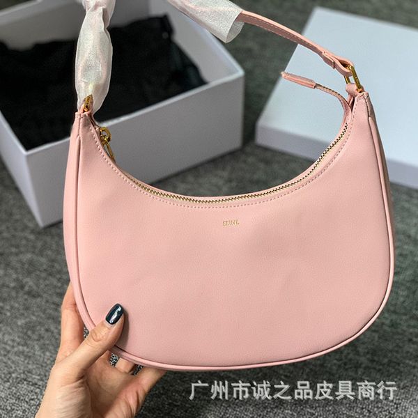 designer handbag 2021lisa same style arc de underarm middle ancient layer cow leather one shoulder stick women's bag
designer handbag 2021lisa same style arc de underarm middle ancient layer cow leather one shoulder stick women's bag