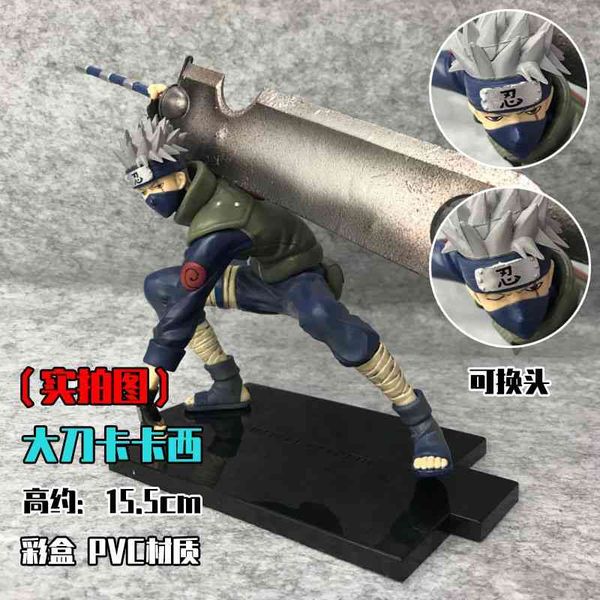 fire shadow beheading broadsword writing wheel eye flag mukakashi war in the world of tolerance
fire shadow beheading broadsword writing wheel eye flag mukakashi war in the world of tolerance