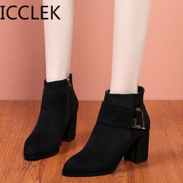fashion women ankle boots thick heels shoes female pointed toe ladies shoe brand boot woman zipper super high 210428, Black
fashion women ankle boots thick heels shoes female pointed toe ladies shoe brand boot woman zipper super high 210428, Black