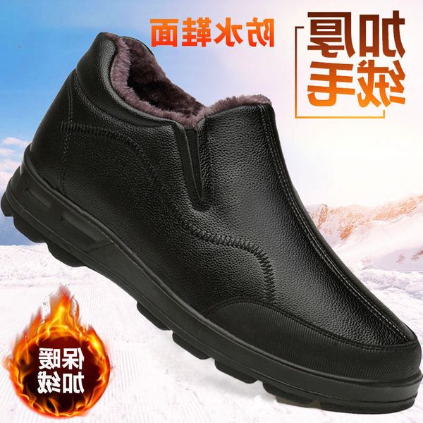 winter cotton shoes men's warm plush leather middle-aged and elderly dad's high gang thick soled boots anti-skid, Black
winter cotton shoes men's warm plush leather middle-aged and elderly dad's high gang thick soled boots anti-skid, Black